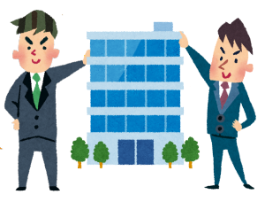 各研修および働き方改革